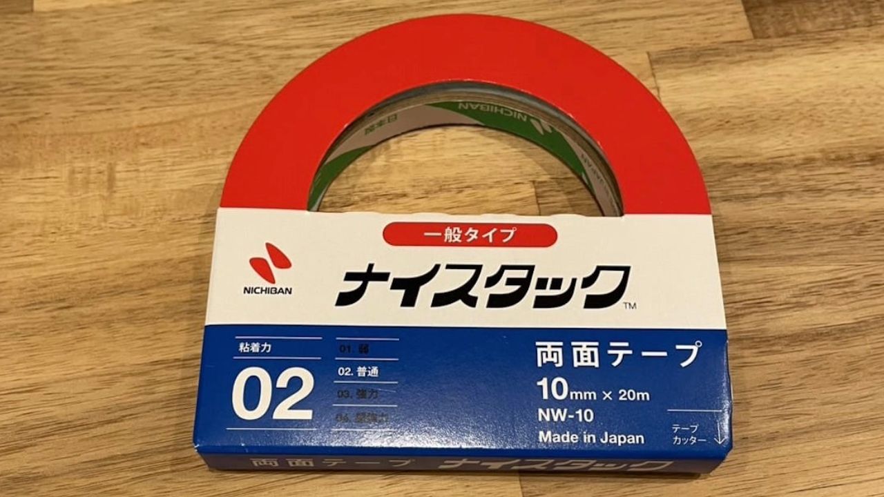 両面テープ 10mm×20mm（粘着力2）