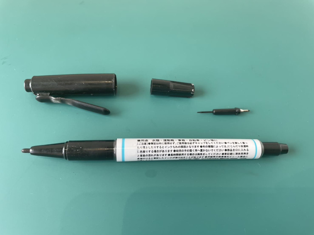おなまえマッキーの組立方法のアイキャッチ画像