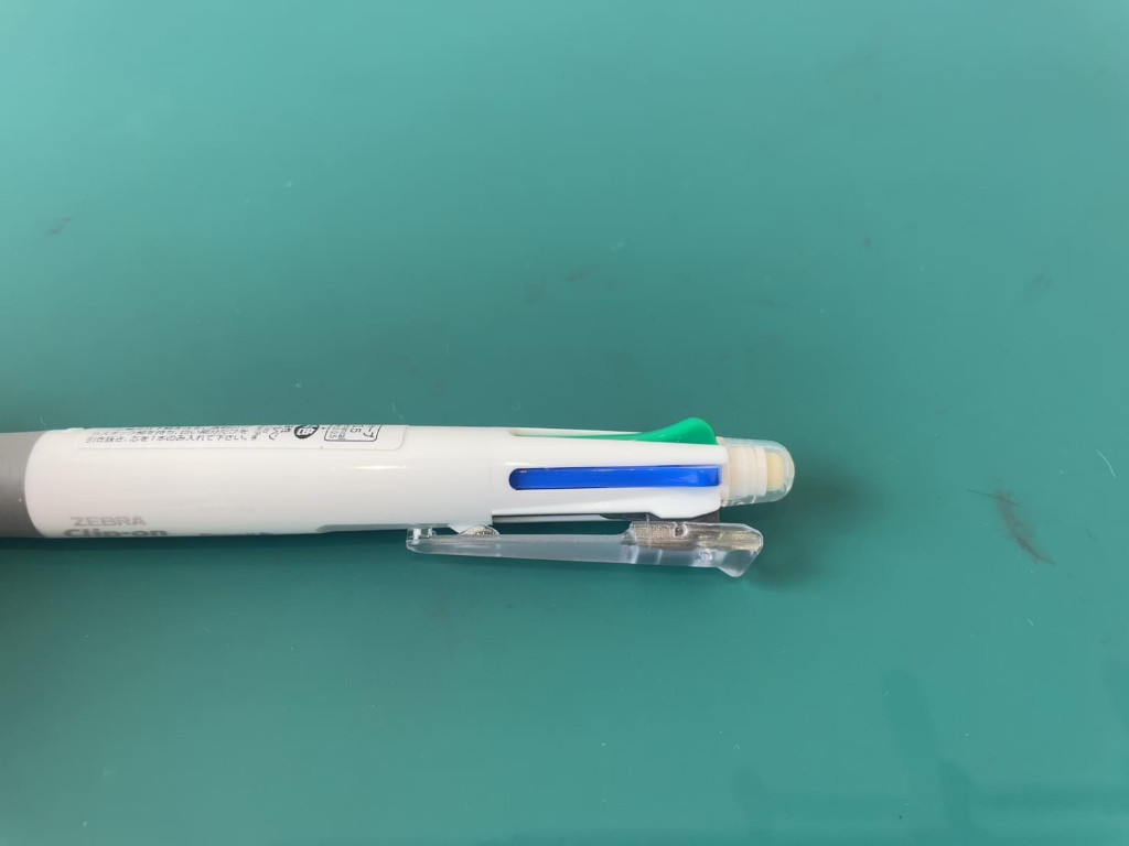 Step 1 main