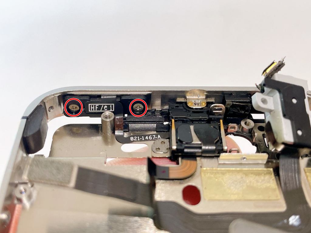 Step 51 main