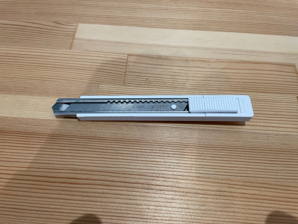 【カッター】オルファOLFA万能M厚型