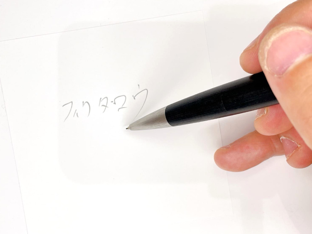 動作チェック②文字が書けること