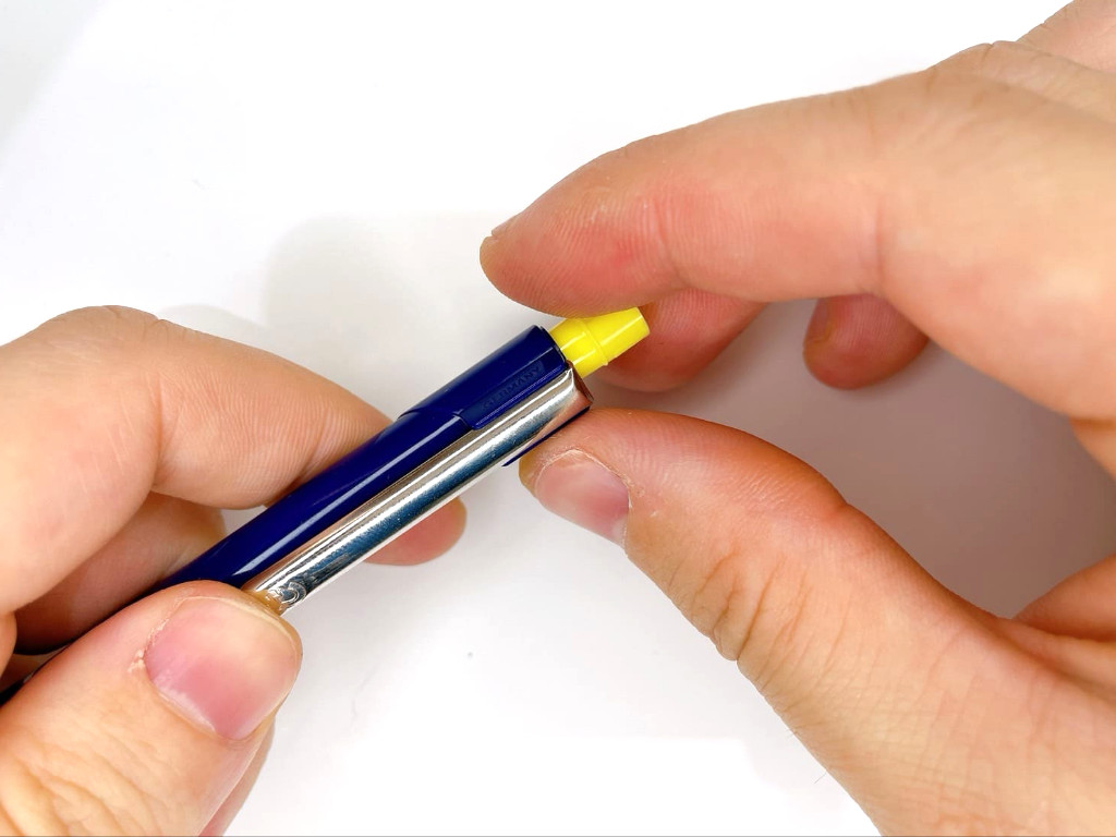 クリップを外す