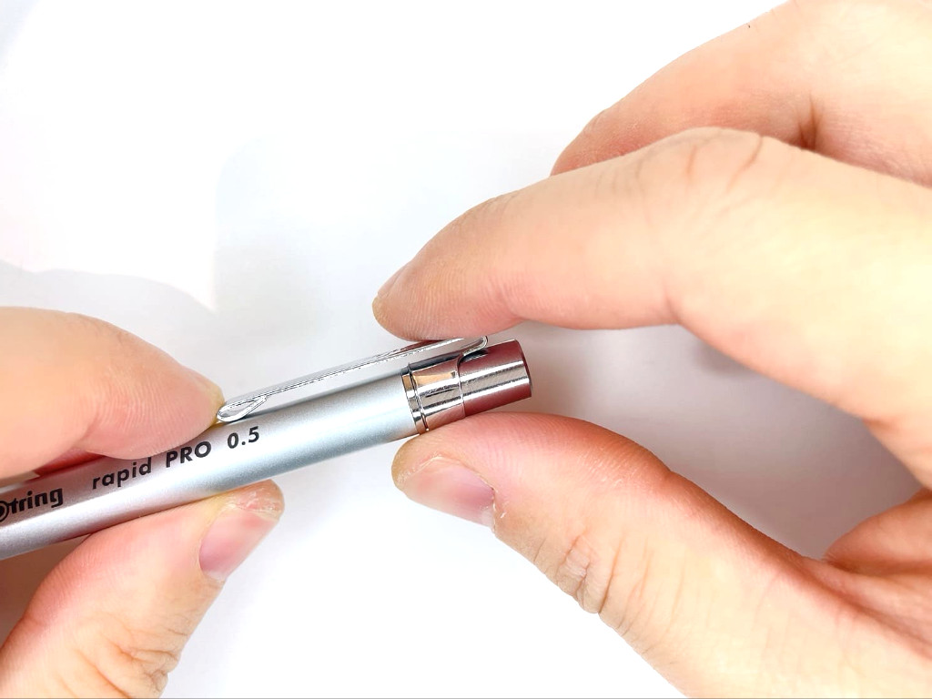 クリップを外す