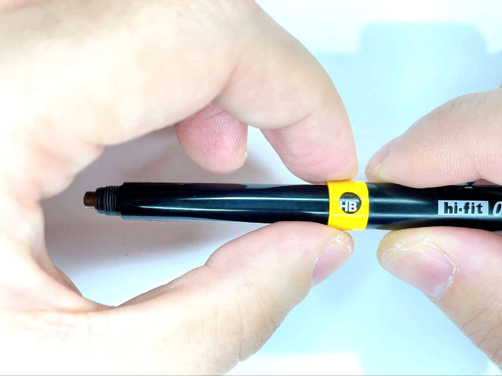 シャー芯の濃さ表示枠を外す