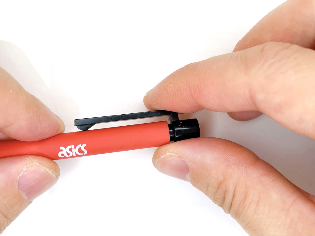 クリップを外す