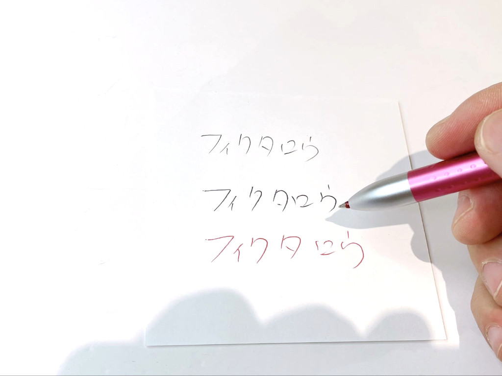 動作チェック③文字が書けること