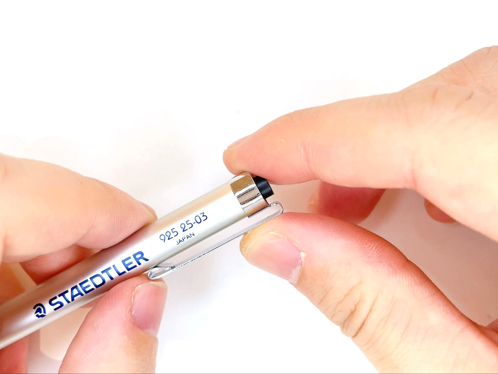 クリップを外す