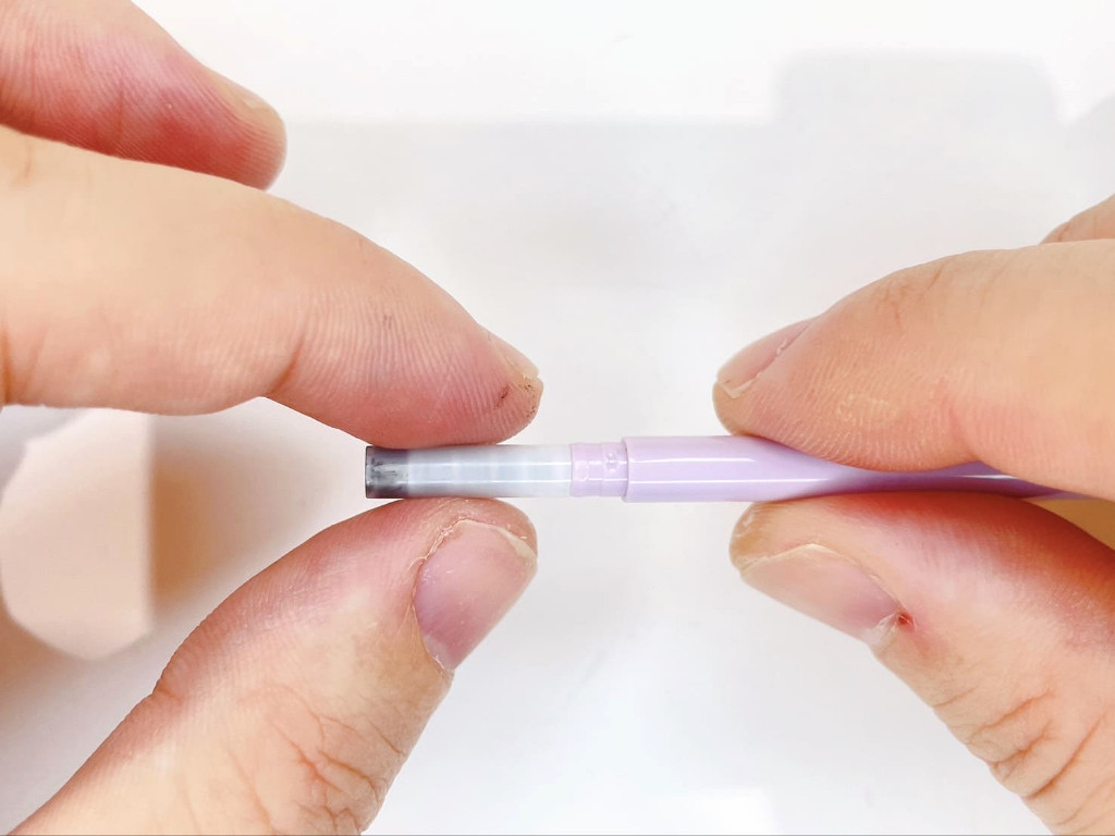 チャックを外す