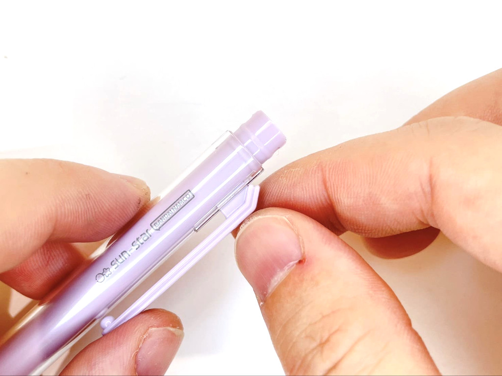 クリップを外す