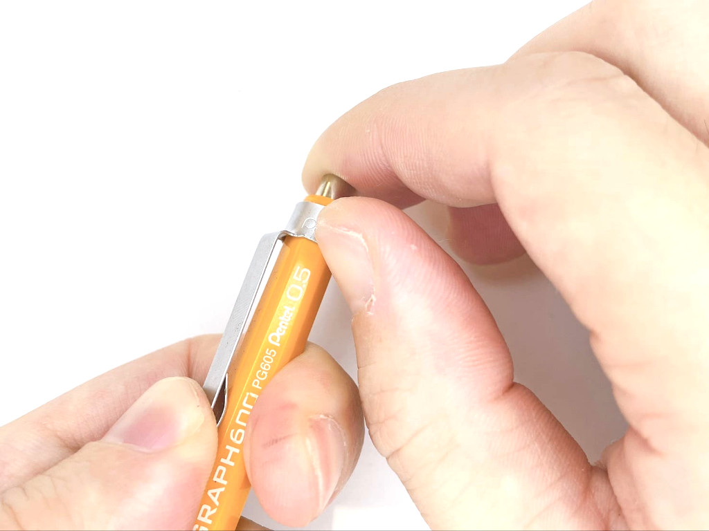 クリップを外す