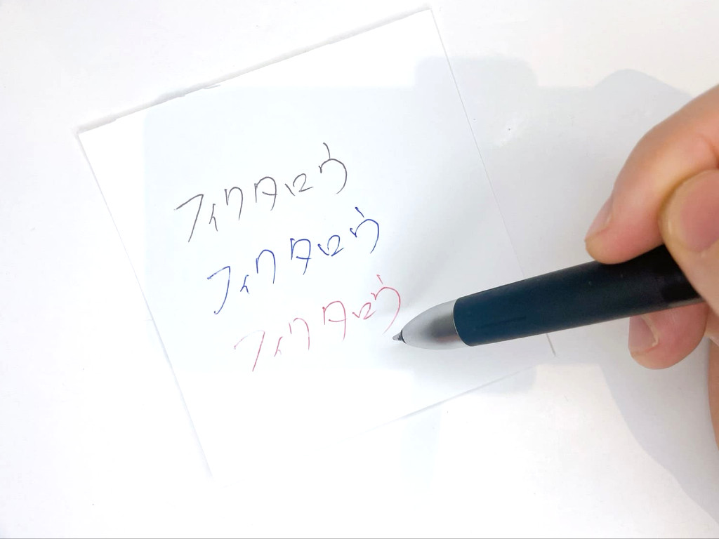 動作チェック②文字が書けること