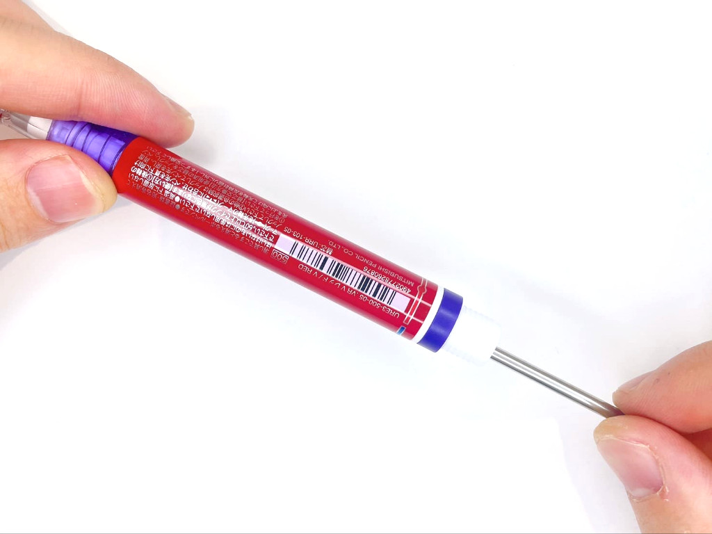 青インク芯を外す