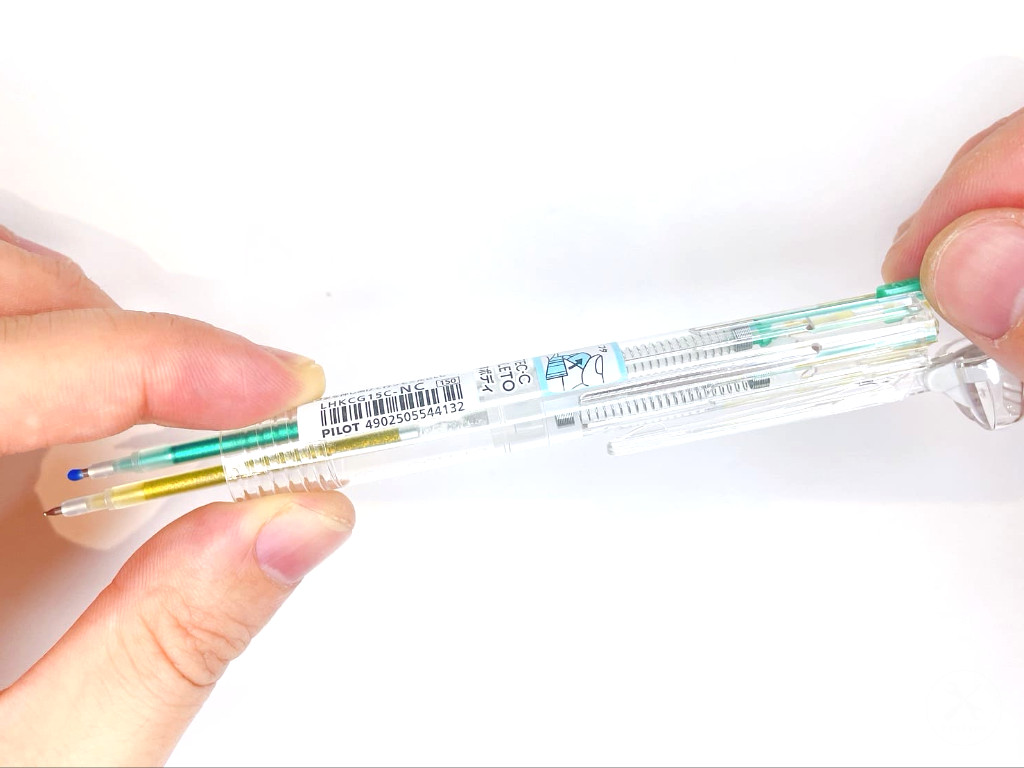 緑インク芯を外す