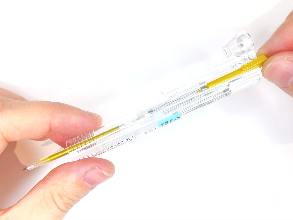 黄インク芯を外す