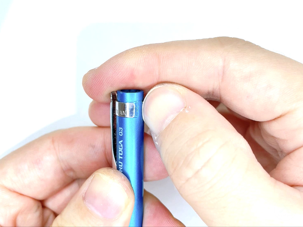 クリップを外す