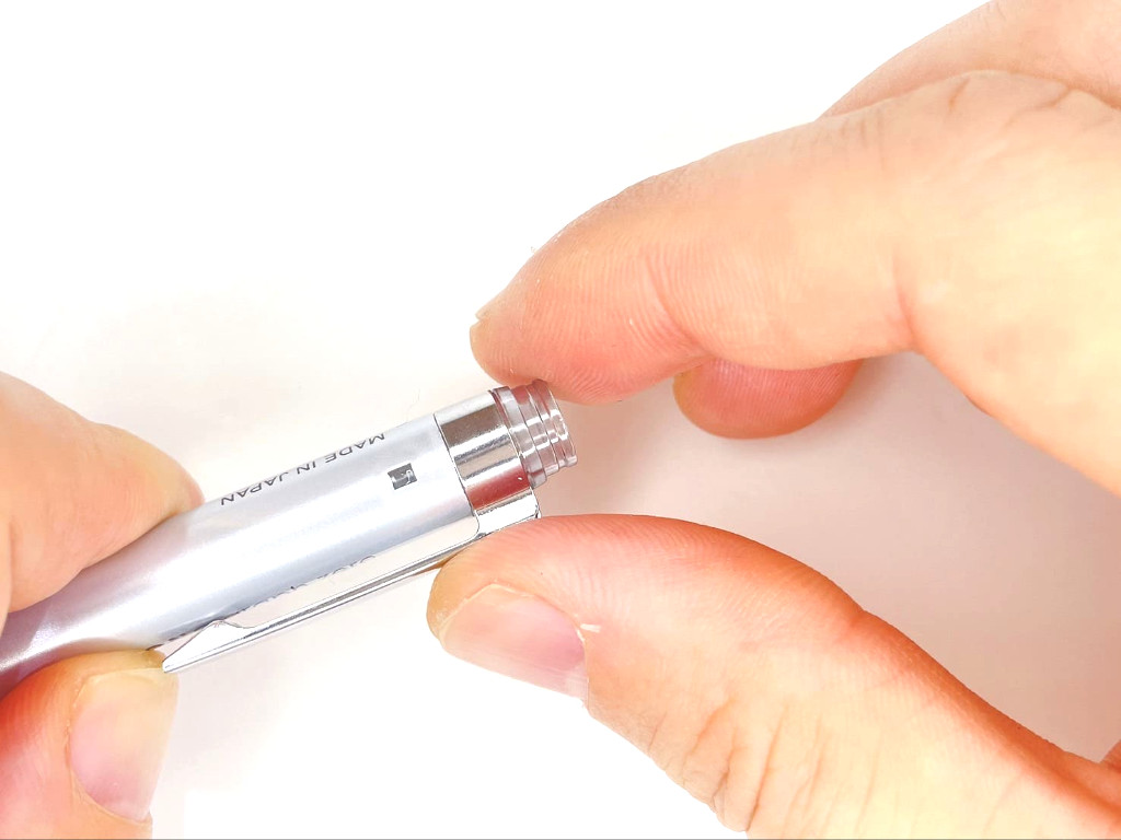 クリップを外す