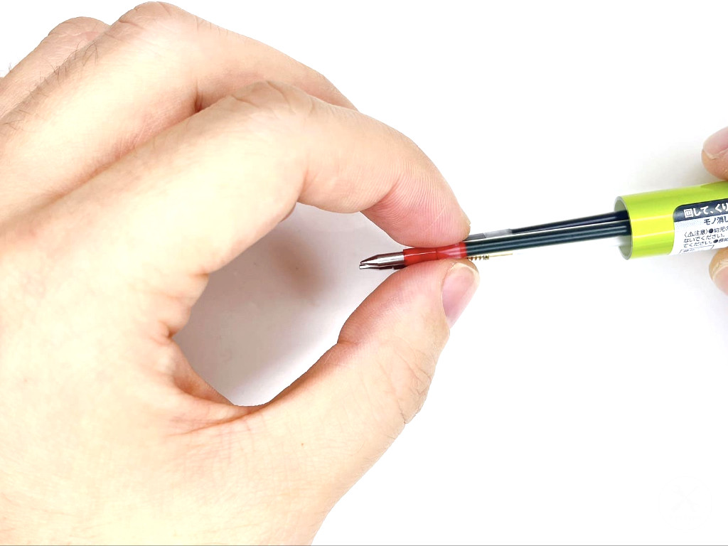 赤インク芯を引き抜く