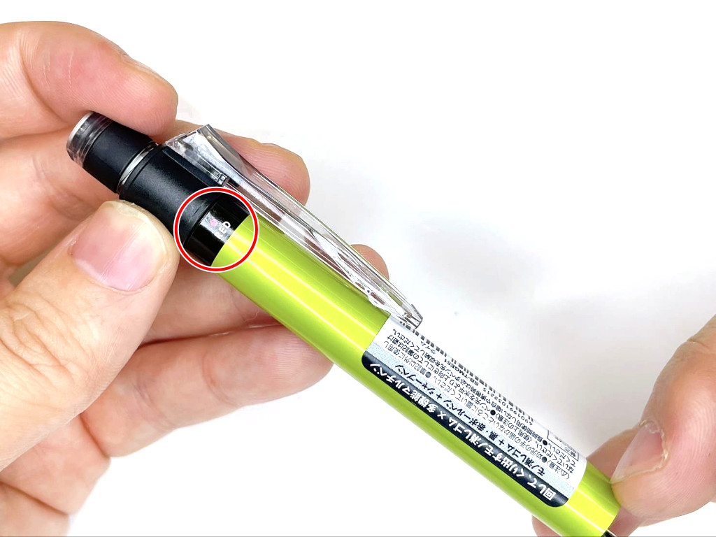 赤インク芯を装着する