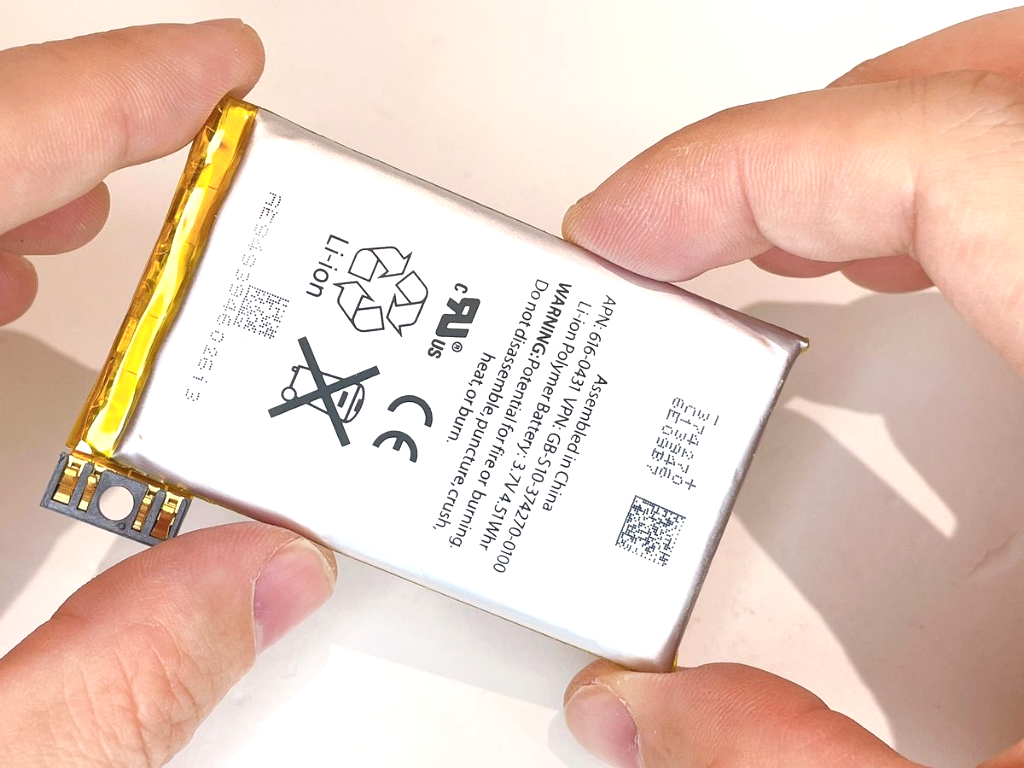 【iPhone3GS】バッテリーの交換方法のアイキャッチ画像