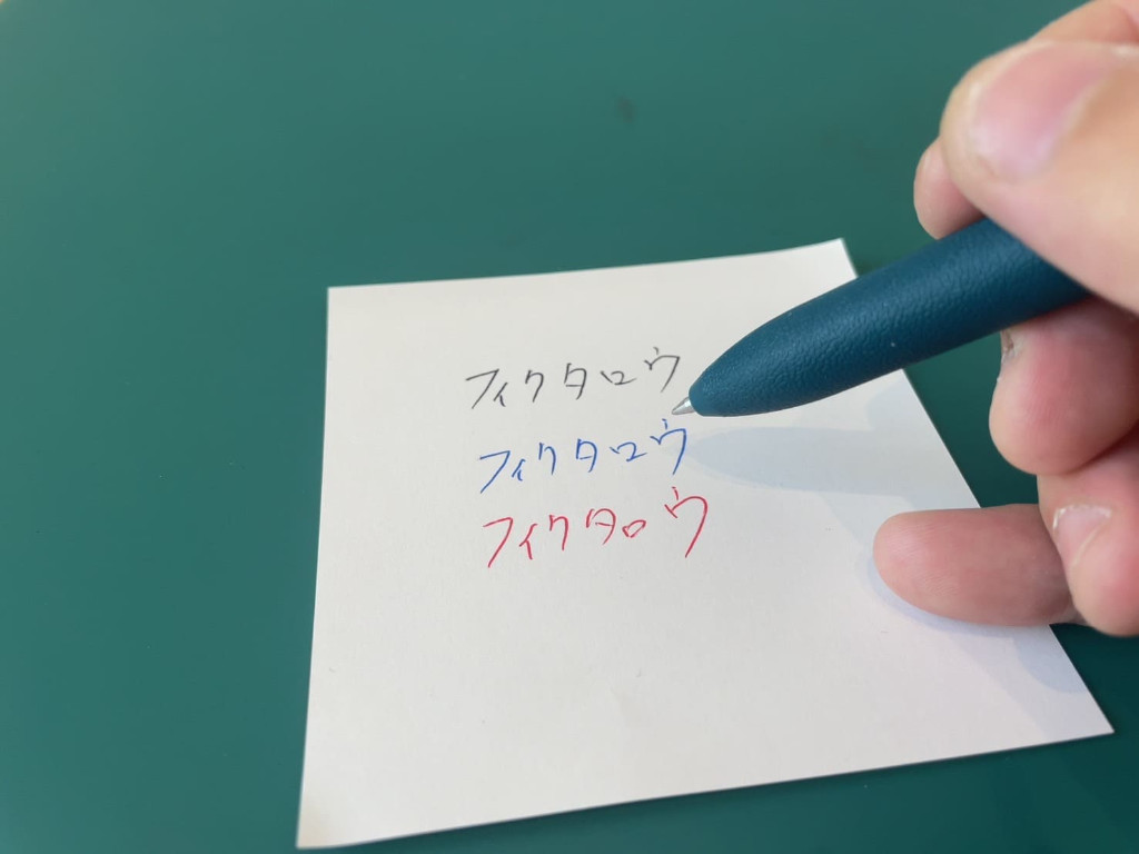 動作チェック②：文字が書けること