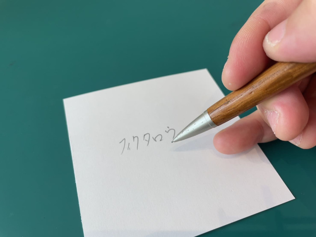 動作チェック②:文字が書けること