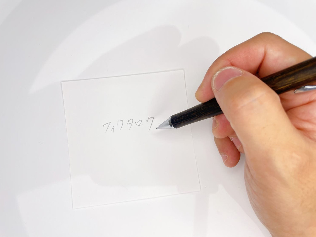 動作チェック②文字が書けること