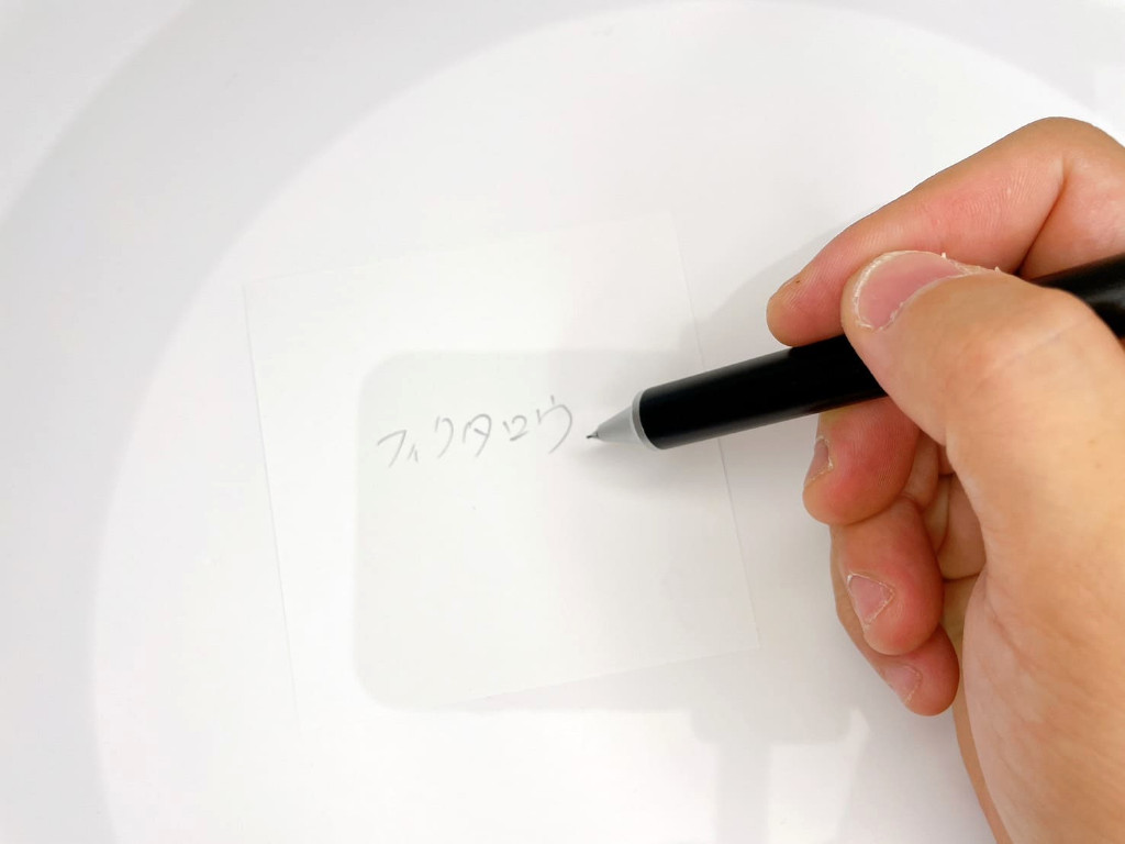 動作チェック②文字が書けること