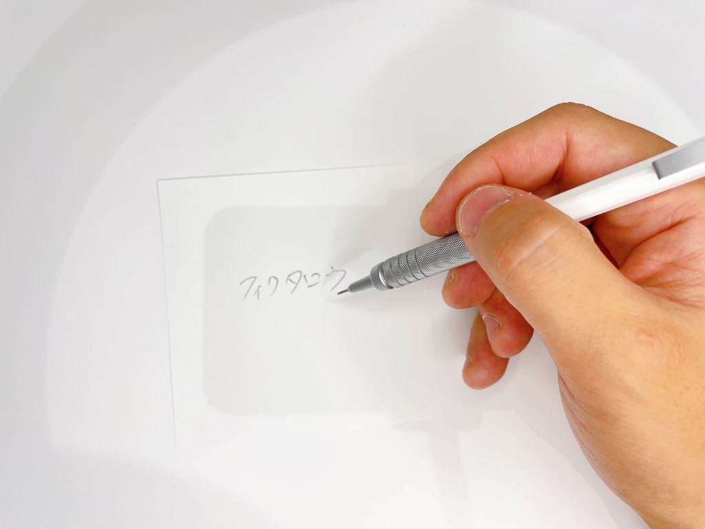 動作チェック②文字が書けること