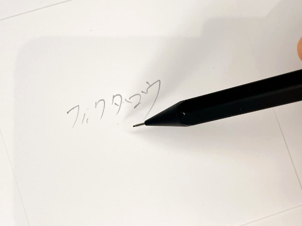 動作チェック②文字が書けること