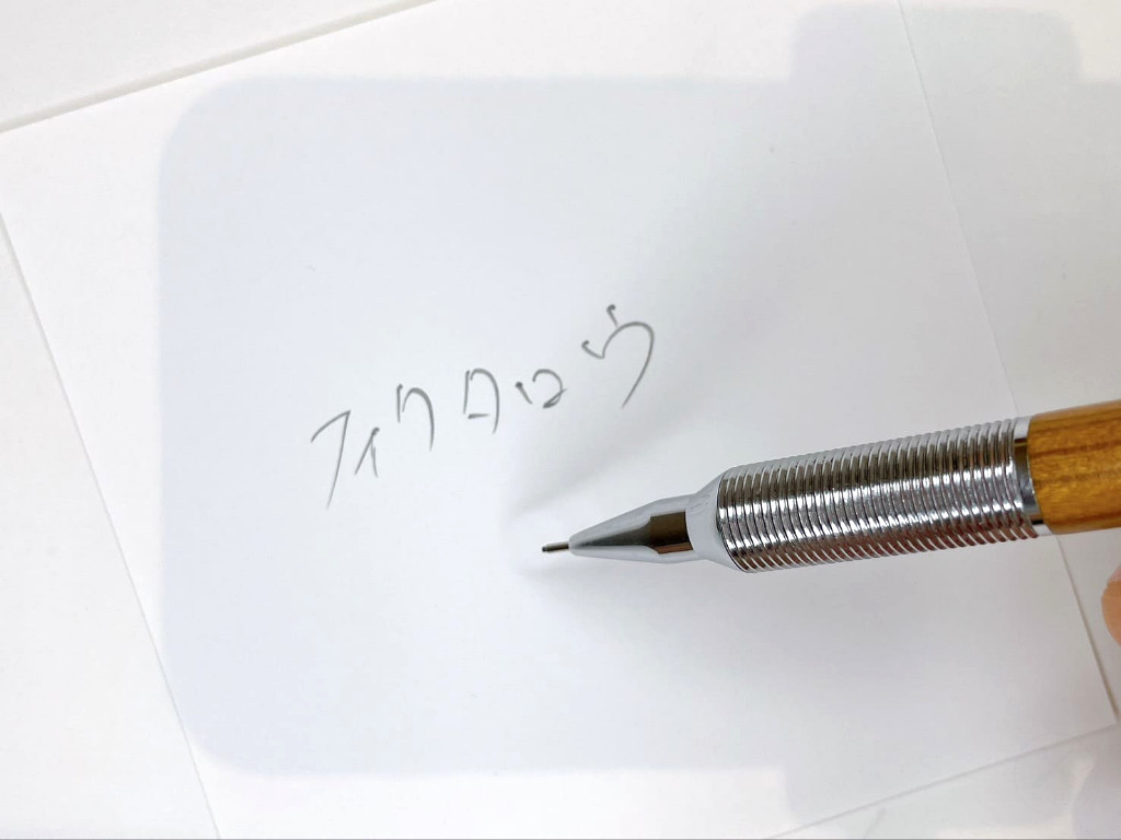 動作チェック②文字が書けること