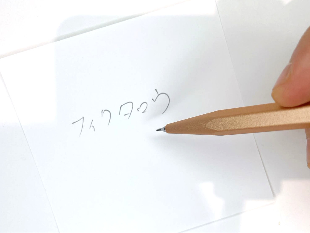 動作チェック②文字が書けること