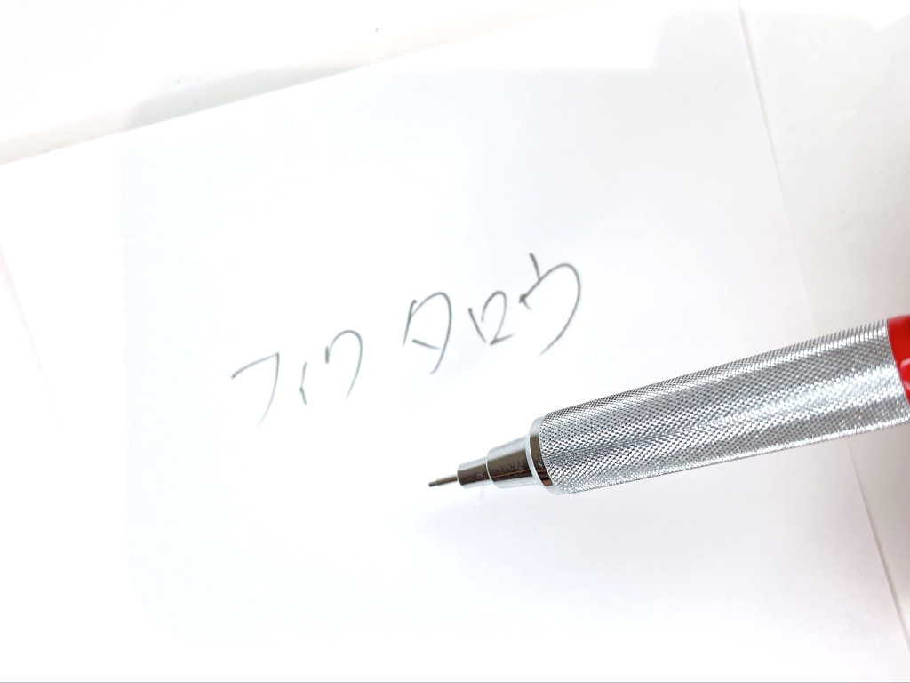 動作チェック②文字が書けること