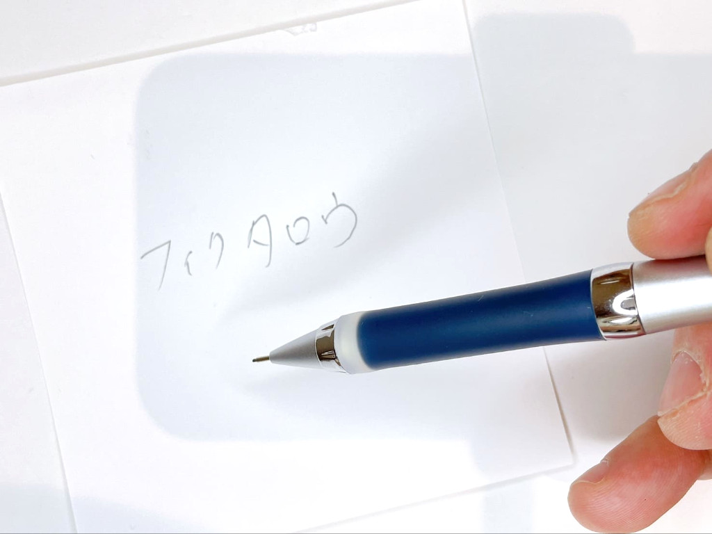 動作チェック②文字が書けること