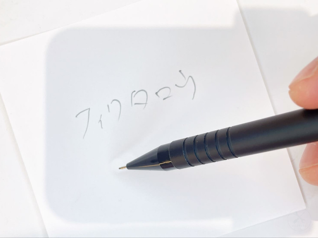 動作チェック②文字が書けること