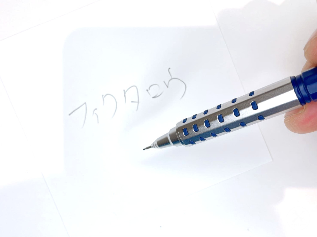 動作チェック②文字が書けること