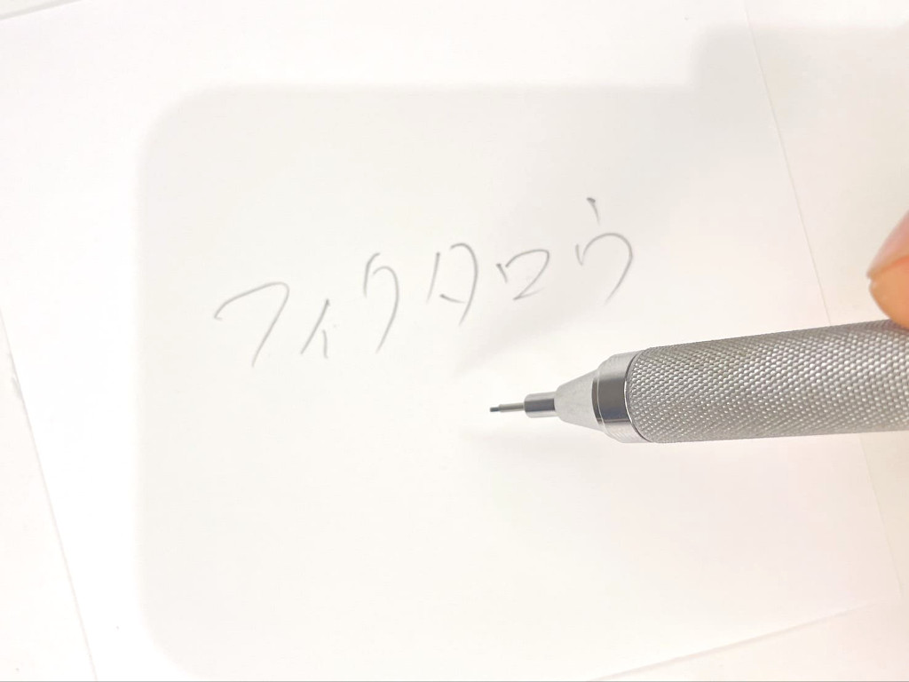 動作チェック②文字が書けること