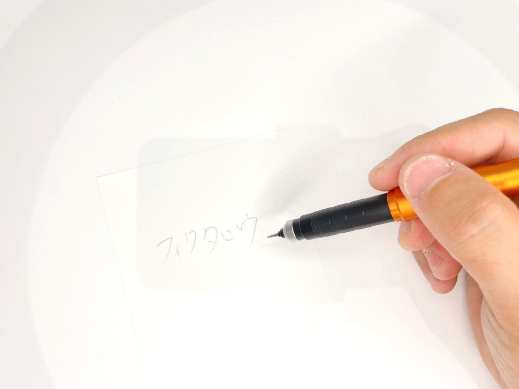 動作チェック②文字が書けること