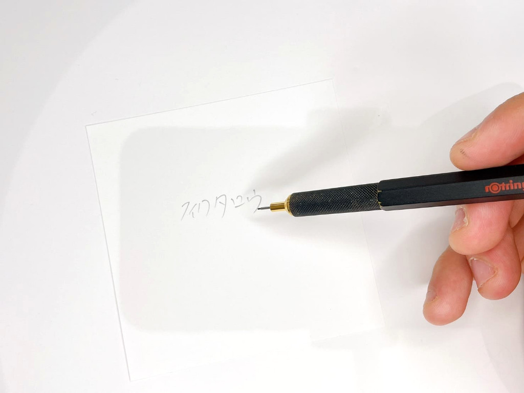 動作チェック③文字が書けること