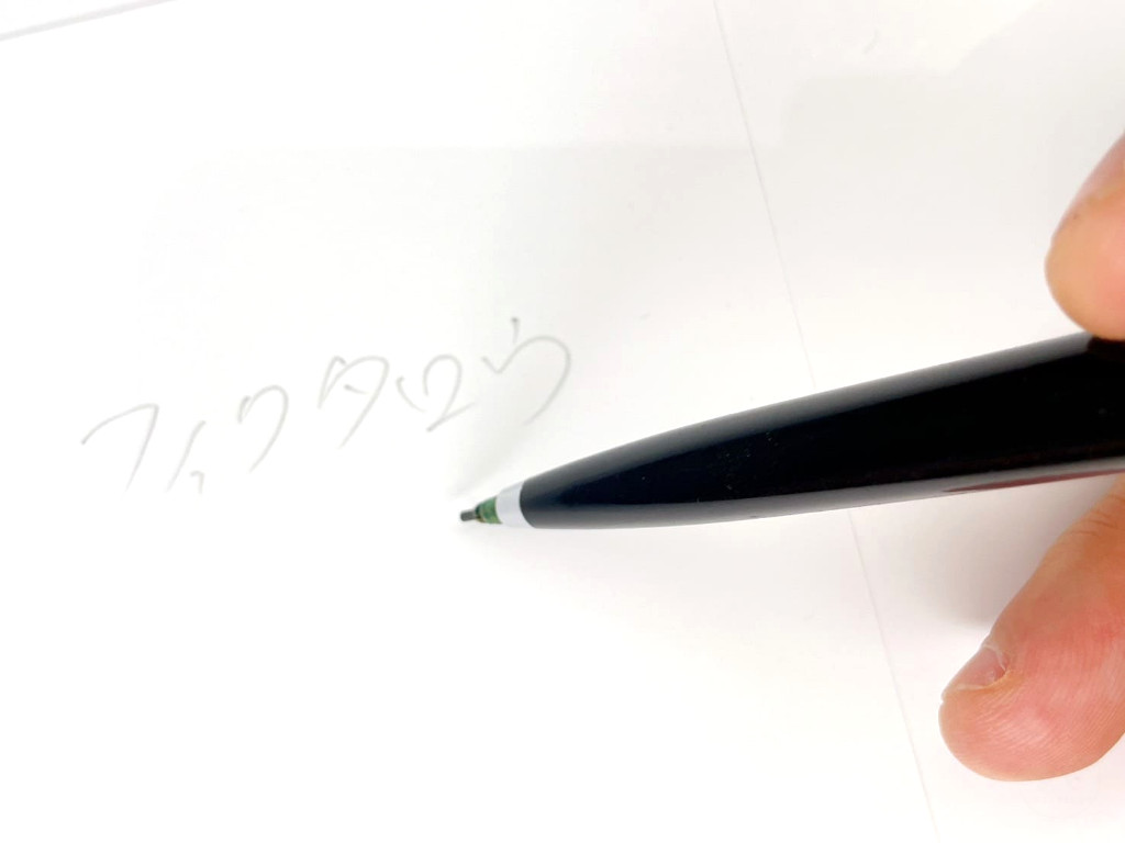 動作チェック②文字が書けること