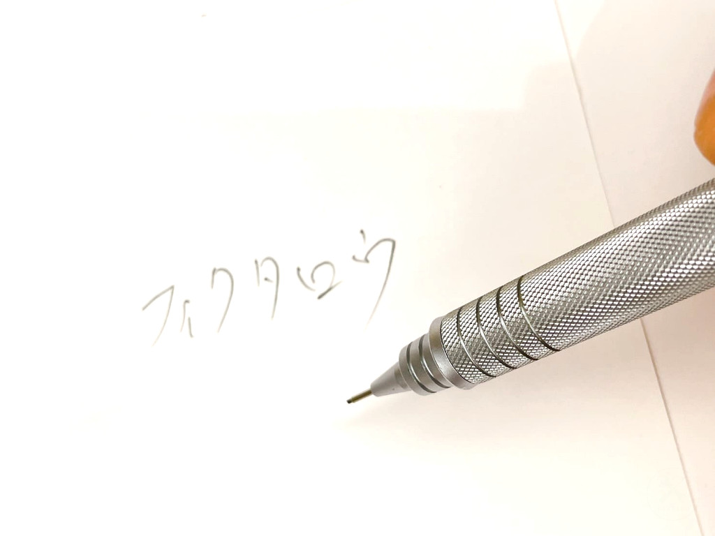 動作チェック②文字が書けること